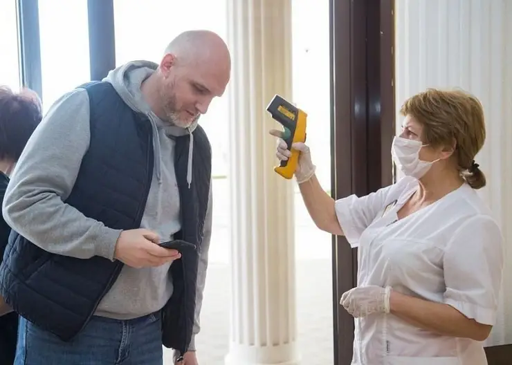 https://ognikubani.ru/wp-content/uploads/2020/05/d7513f14560eda94d8cfb73594adef28