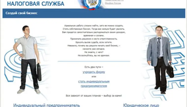 http://www.ognikuban.tw1.ru/wp-content/uploads/2017/06/b4a70d320d12d2