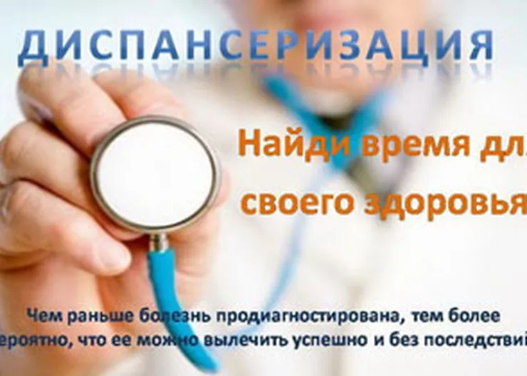 http://www.ognikuban.tw1.ru/wp-content/uploads/2016/09/1468395730dici