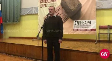 Кропоткинские поэты и песенники читали стихи и пели у «Открытого микрофона»