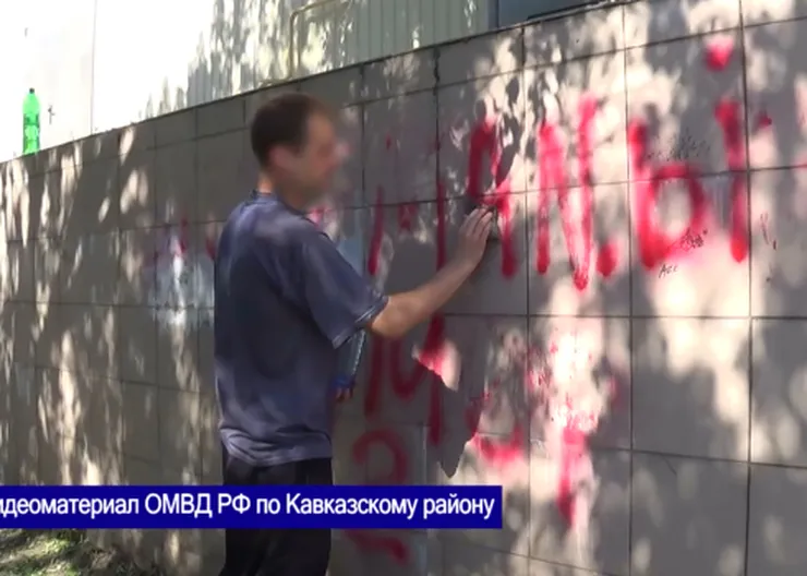https://ognikubani.ru/wp-content/uploads/2022/07/2022-07-01_10-48-21_2