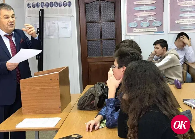 В Кропоткинском юридическом колледже учили патриотизму