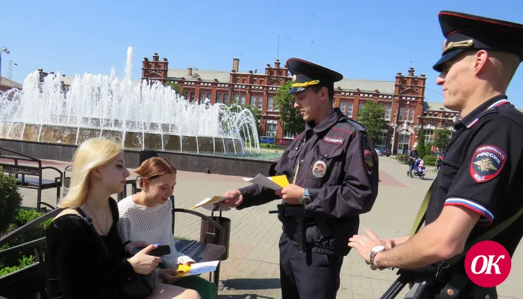 Полицейские провели для жителей города акцию по профилактике мошенничества с использованием цифровых технологий