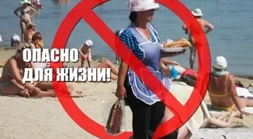http://www.ognikuban.tw1.ru/wp-content/uploads/2016/09/sasadddaaasscolor