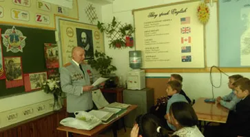 http://www.ognikuban.tw1.ru/wp-content/uploads/2017/05/urok_vuzesnva234111__2017