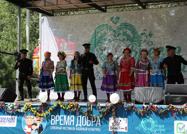 http://www.ognikuban.tw1.ru/wp-content/uploads/2016/07/IMG_0495kazaki4567654