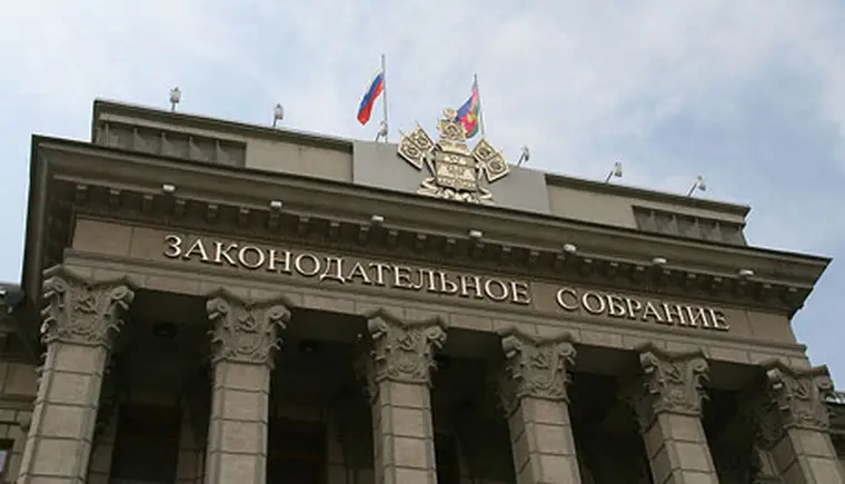 http://www.ognikuban.tw1.ru/wp-content/uploads/2015/07/old.r23.nalog_