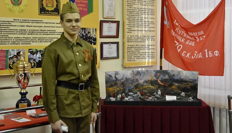https://ognikubani.ru/wp-content/uploads/2021/02/ognikubani.ru-12