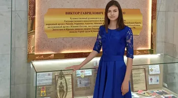 https://ognikubani.ru/wp-content/uploads/2023/04/WhatsApp-Image-2023-03-21-at-14.52.11_1