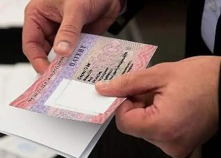 https://ognikubani.ru/wp-content/uploads/2020/05/патент