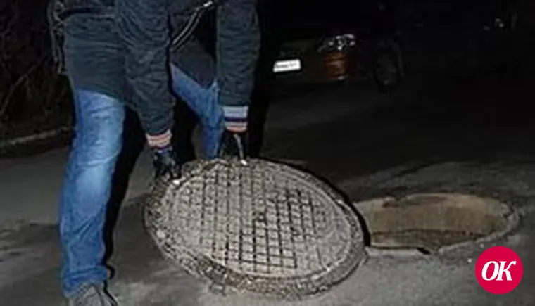 Помогли свидетели