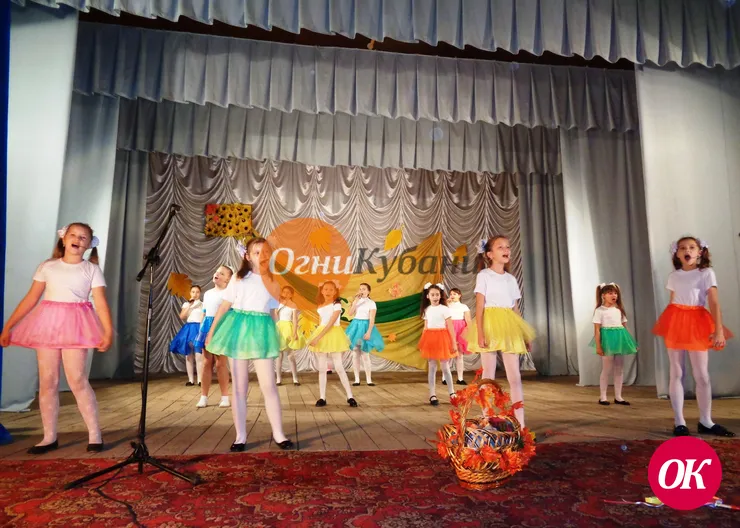 В Доме культуры поселка Мирского состоялся праздник Осени