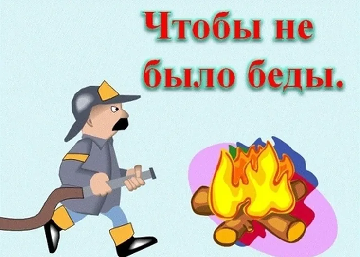 http://www.ognikuban.tw1.ru/wp-content/uploads/2015/03/1338493984_1