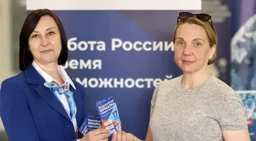 b23666eb-5716-426a-9365-7fafcc6c4ae6