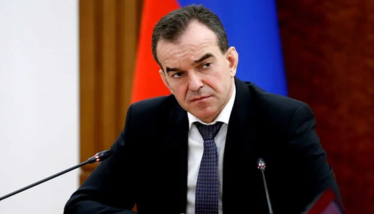 https://ognikubani.ru/wp-content/uploads/2020/12/ognikubani.ru-71