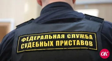 В Кавказском районе наказали пристава-исполнителя, который незаконно закрыл дело о взыскании долга