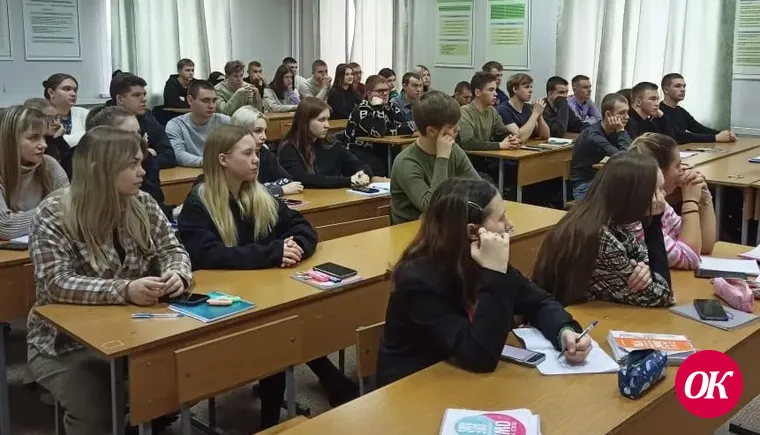 Правоохранители и общественники провели профориентационное мероприятие для студентов Кропоткинского юридического техникума