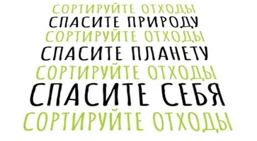 https://ognikubani.ru/wp-content/uploads/2020/08/2-строчки-2020-08-07T110806.824