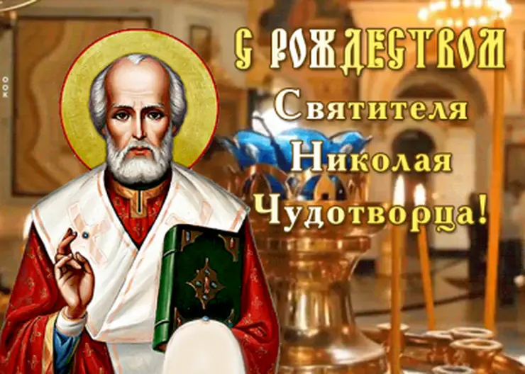 https://ognikubani.ru/wp-content/uploads/2020/08/400_0_1597083497-3340
