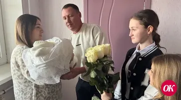 В семье Клинниковых родился третий ребенок