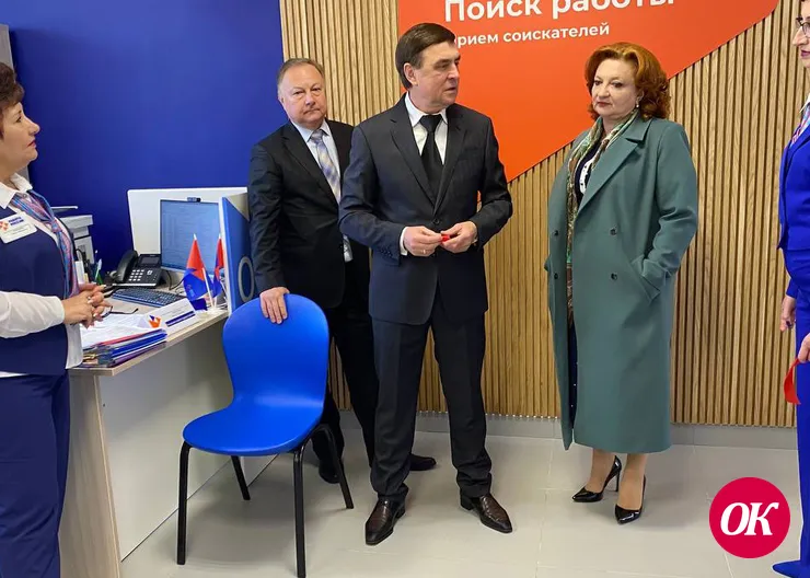 В Кропоткине открыли кадровый центр «Работа России»