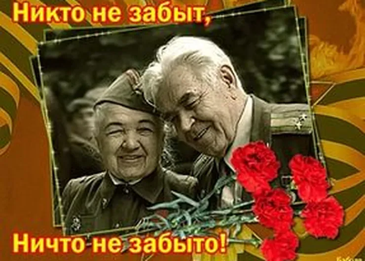 http://www.ognikuban.tw1.ru/wp-content/uploads/2016/06/edcrfvtgbi