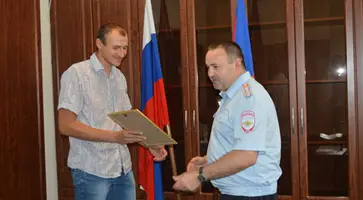 http://www.ognikuban.tw1.ru/wp-content/uploads/2015/07/gfdhj124