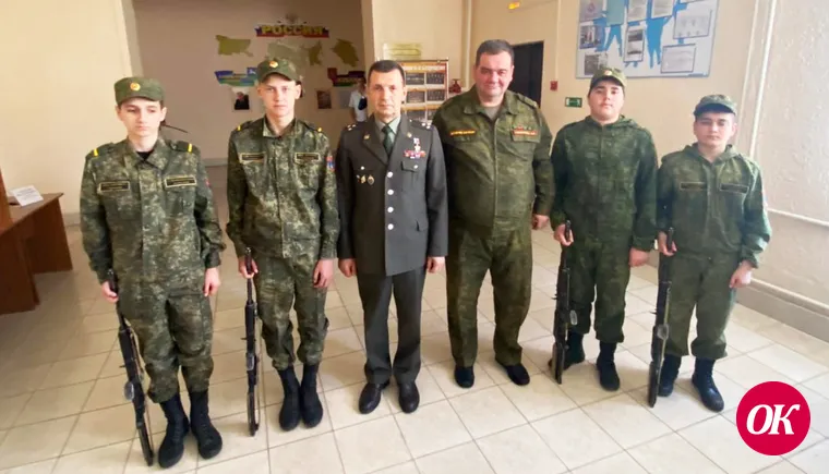 Студенты Кропоткинского техникума технологий и железнодорожного транспорта подготовили мероприятие о патриотизме и любви к Родине
