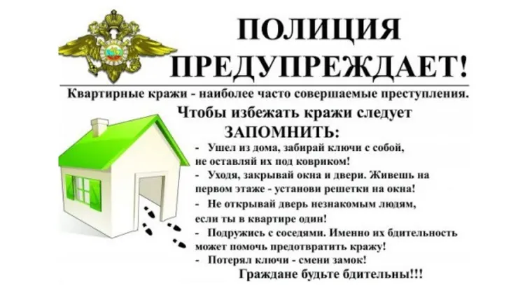 https://ognikubani.ru/wp-content/uploads/2021/05/ognikubani.ru-21