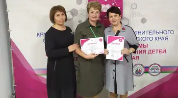 https://ognikubani.ru/wp-content/uploads/2022/10/photo_2022-10-26_10-26-36_1
