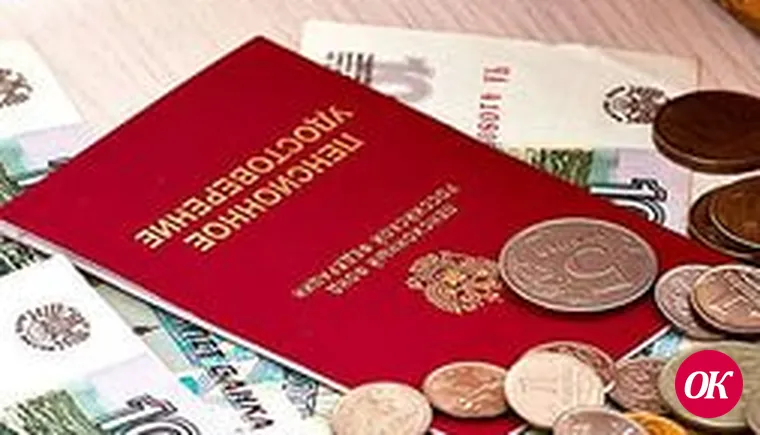 Кого коснутся изменения?