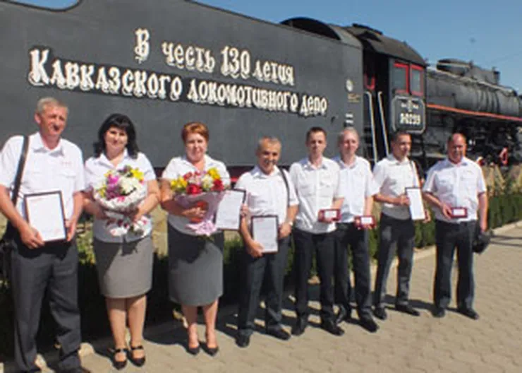 http://www.ognikuban.tw1.ru/wp-content/uploads/2016/09/683loko4455