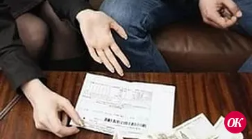 Почему остаюсь задолжником?