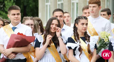 Линейка в честь последнего звонка в школе №11 Кропоткина