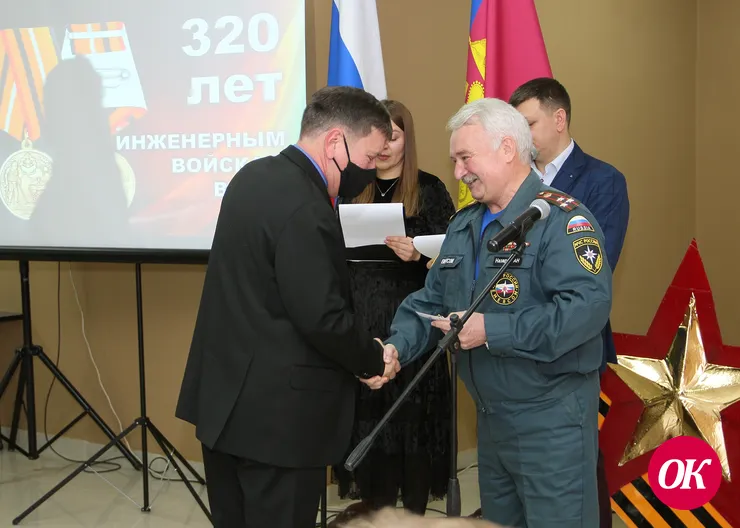 В городском Доме культуры прошло торжественное мероприятие, которое посвятили профессиональному празднику тех, кто служил и служит в инженерных войсках России