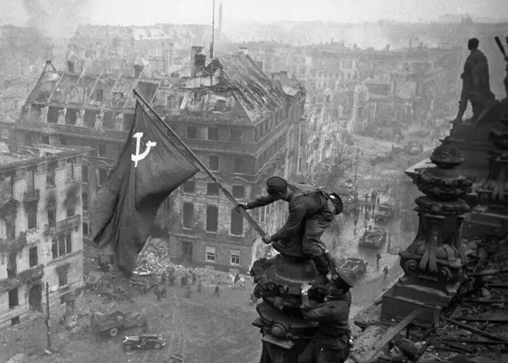 Урок четвертый.1945 год. Красное знамя над Берлином
