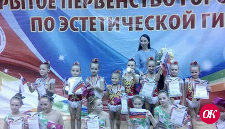 Районный блокнот: апрель 2016 г., №6