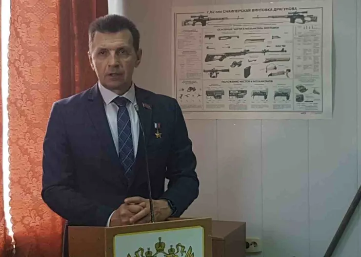https://ognikubani.ru/wp-content/uploads/2021/04/ognikubani.ru-19-1
