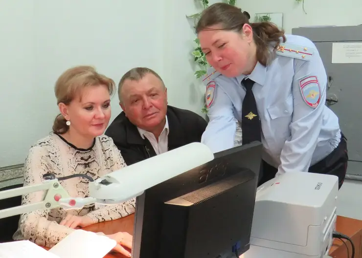 ГОСУСЛУГИ акция