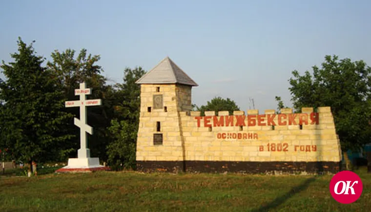 По мощеным дорогам и освещенным улицам