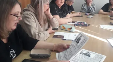 в центре фото 1