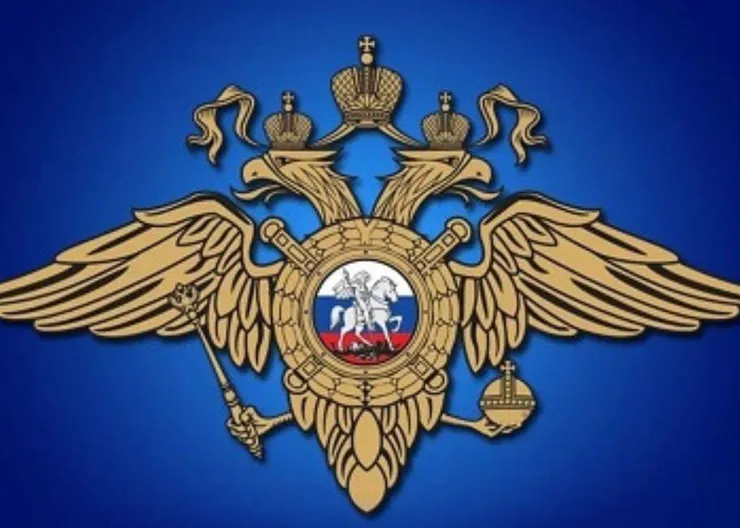 https://ognikubani.ru/wp-content/uploads/2022/01/ognikubani.ru-9-7
