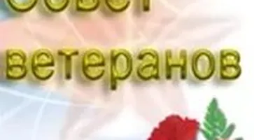http://www.ognikuban.tw1.ru/wp-content/uploads/2016/12/svvitri