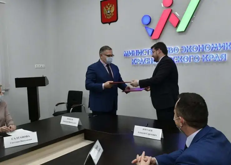 https://ognikubani.ru/wp-content/uploads/2022/03/ognikubani.ru-3-6