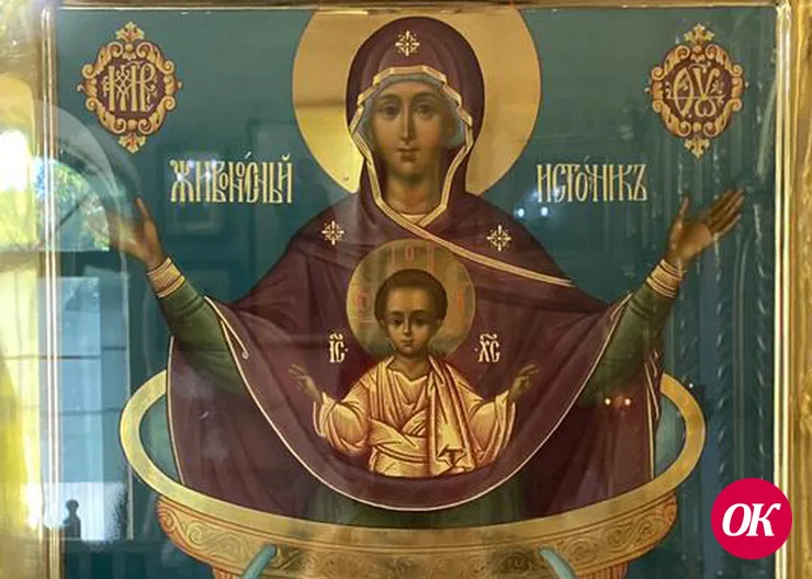 В Свято-Георгиевском храме появились новые иконы