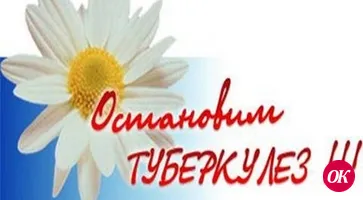 Первое средство — профилактика