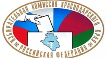 http://www.ognikuban.tw1.ru/wp-content/uploads/2017/09/iizbierwet3895454