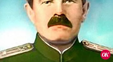 Трудовое имя района