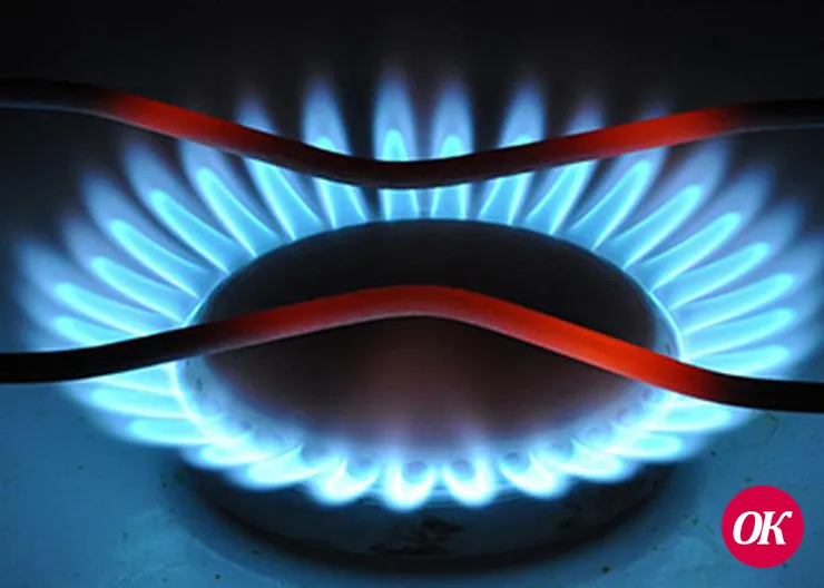 Как приручить газ