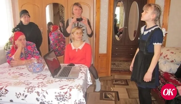 Вдовья доля